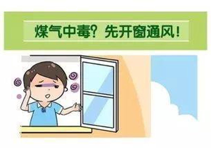 滑县铝塑门窗