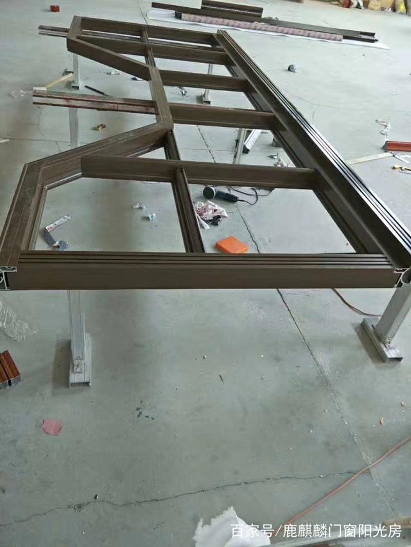 阳光房制作
